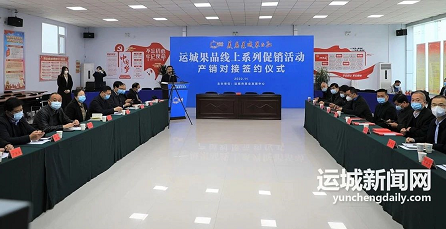 微信截图_20221128121509