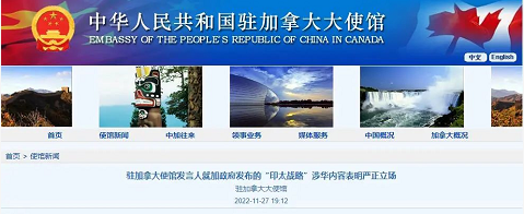 微信截图_20221128124555