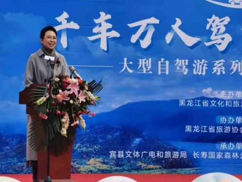 微信截图_20221129105738