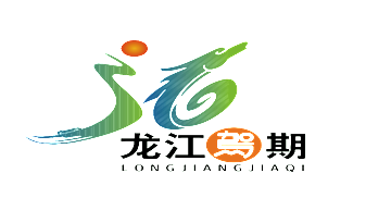 微信截图_20221129105809