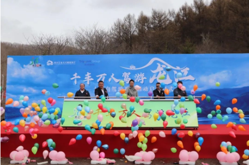 微信截图_20221129105822