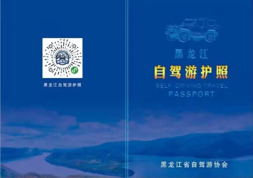 微信截图_20221129105852