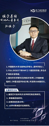 微信截图_20221129113655