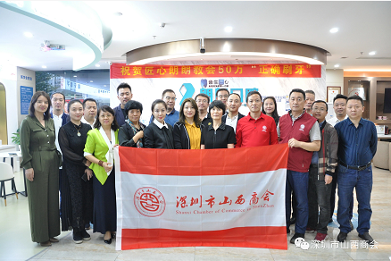 微信截图_20221129115049