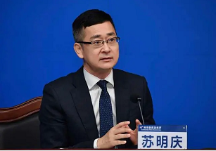 微信截图_20221129115415