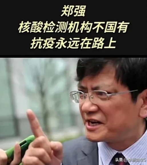 微信截图_20221129225905