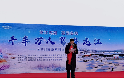 微信截图_20221130135419