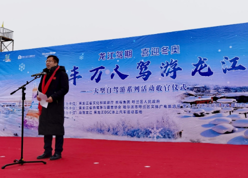 微信截图_20221130135426