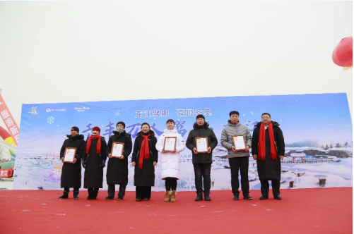 微信截图_20221130135434