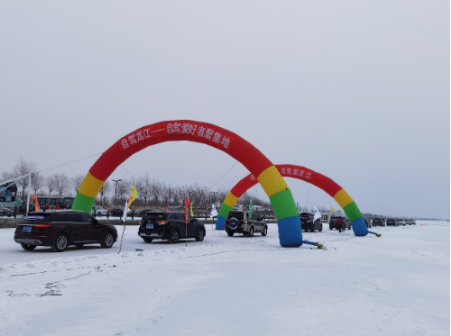 微信截图_20221130135441