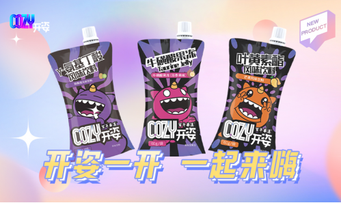 微信截图_20221130144546