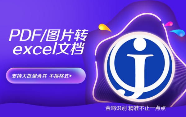 微信截图_20221130144711