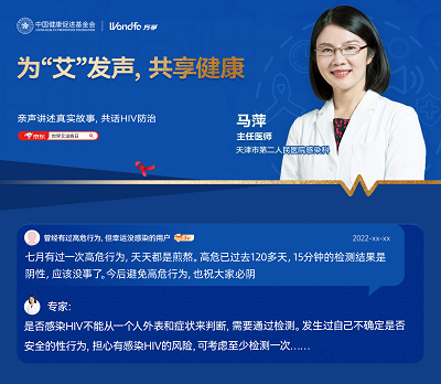 微信图片_20221130172844