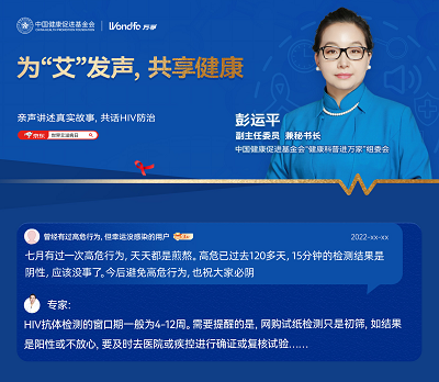 微信图片_20221130172849