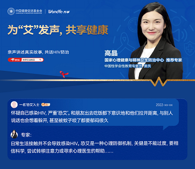 微信图片_20221130172854