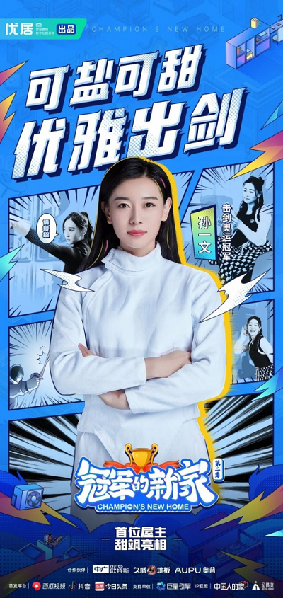 微信图片_20221201110645