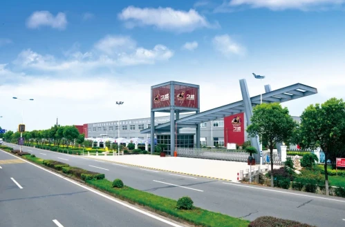 微信截图_20221201110655