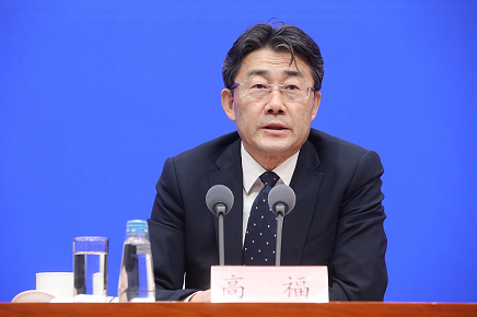 微信截图_20221201115542