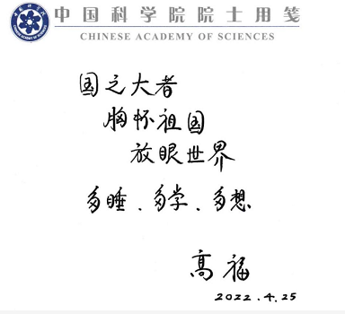 微信截图_20221201115615