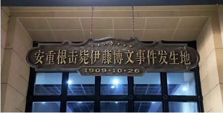 微信截图_20221201135242