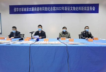 微信截图_20221201143302