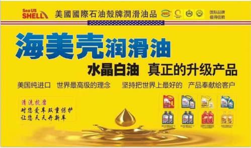 微信截图_20221202112924