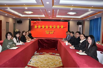 微信截图_20221202125706