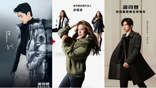 微信截图_20221202125933