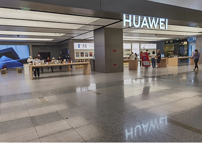 微信截图_20221202130407