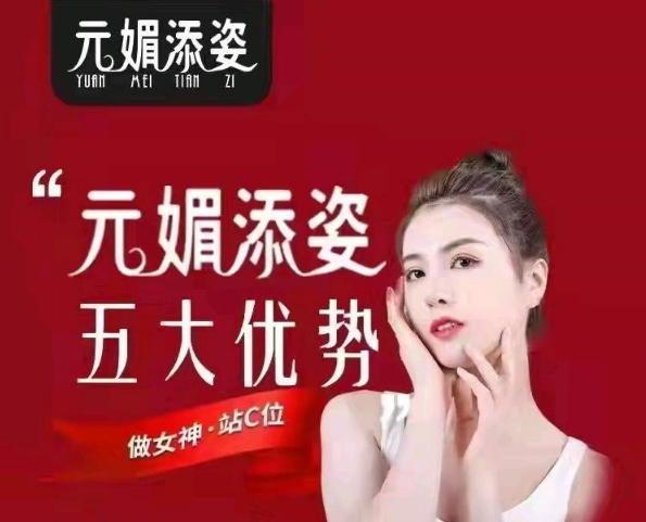 微信截图_20221202175139