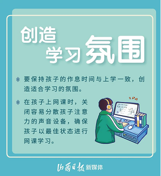 微信截图_20221204104057