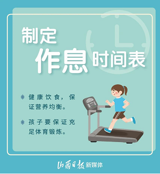 微信截图_20221204104117