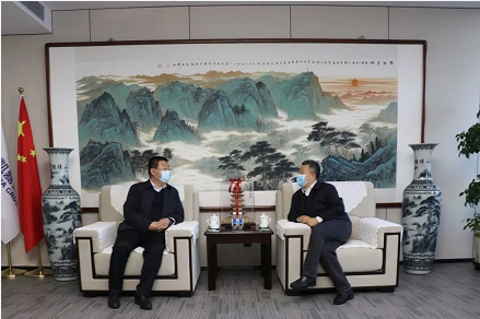 微信截图_20221204105925