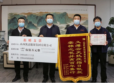 微信截图_20221204105932