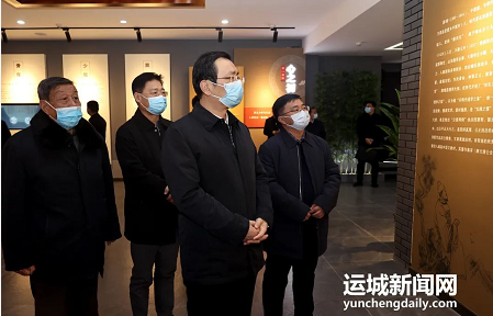 微信截图_20221204144130