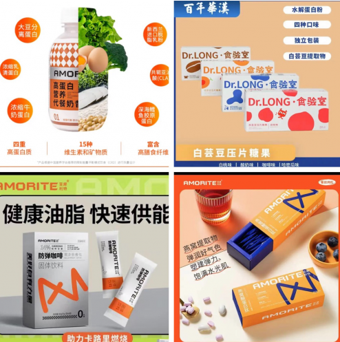 微信截图_20221204183653