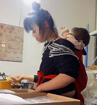 微信截图_20221204185309