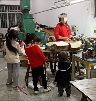 微信截图_20221204185342