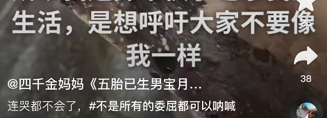 微信截图_20221204185354