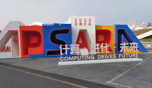 微信截图_20221204190650