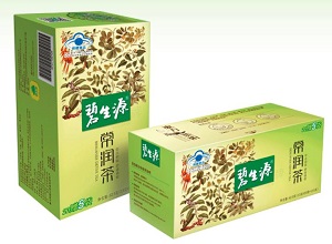 微信图片_20221205154639