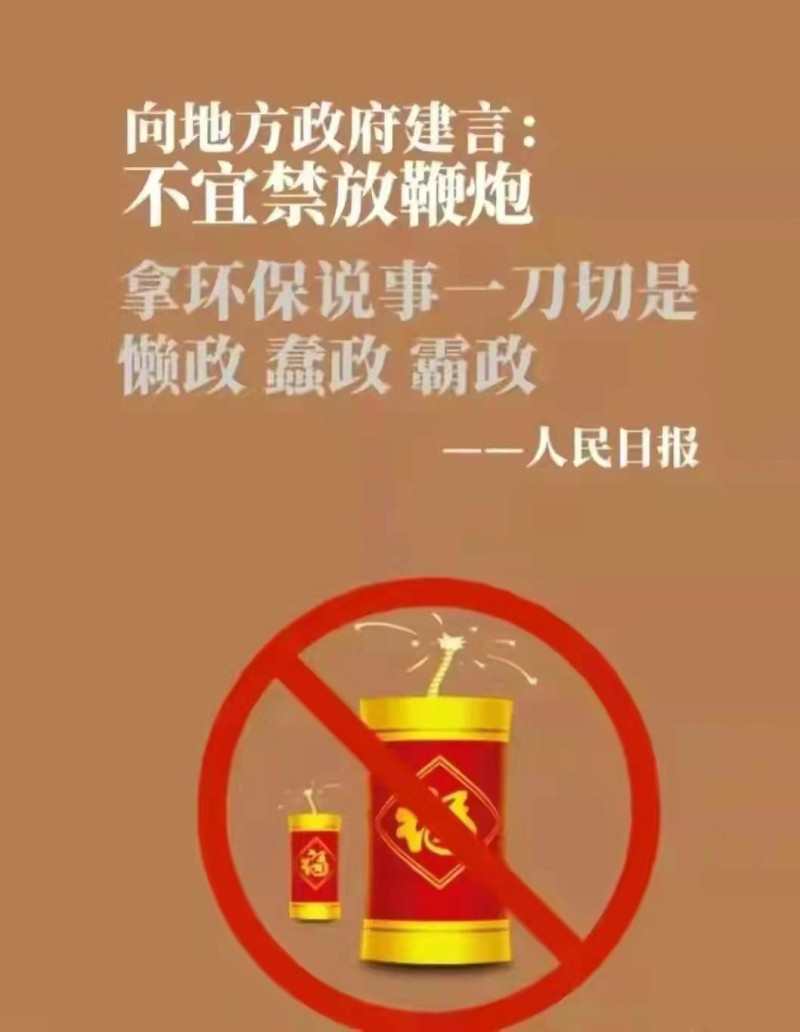 微信图片_20221206092011