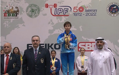 微信截图_20221206124752