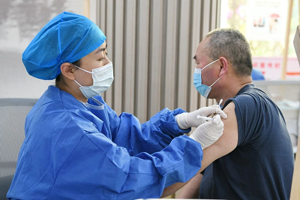 微信截图_20221206125159