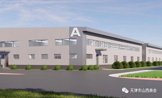 微信截图_20221206174733