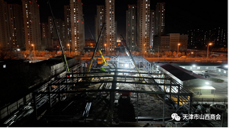 微信截图_20221206174739