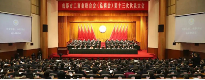 微信截图_20221206175238