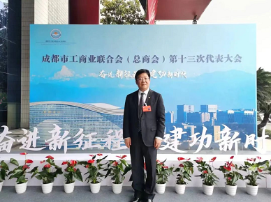 微信截图_20221206175358