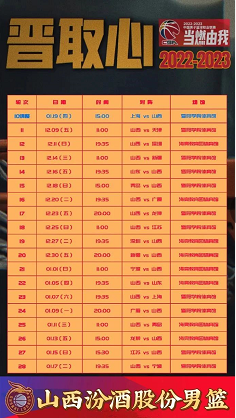 微信截图_20221208140856