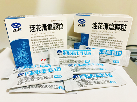 微信截图_20221208141300